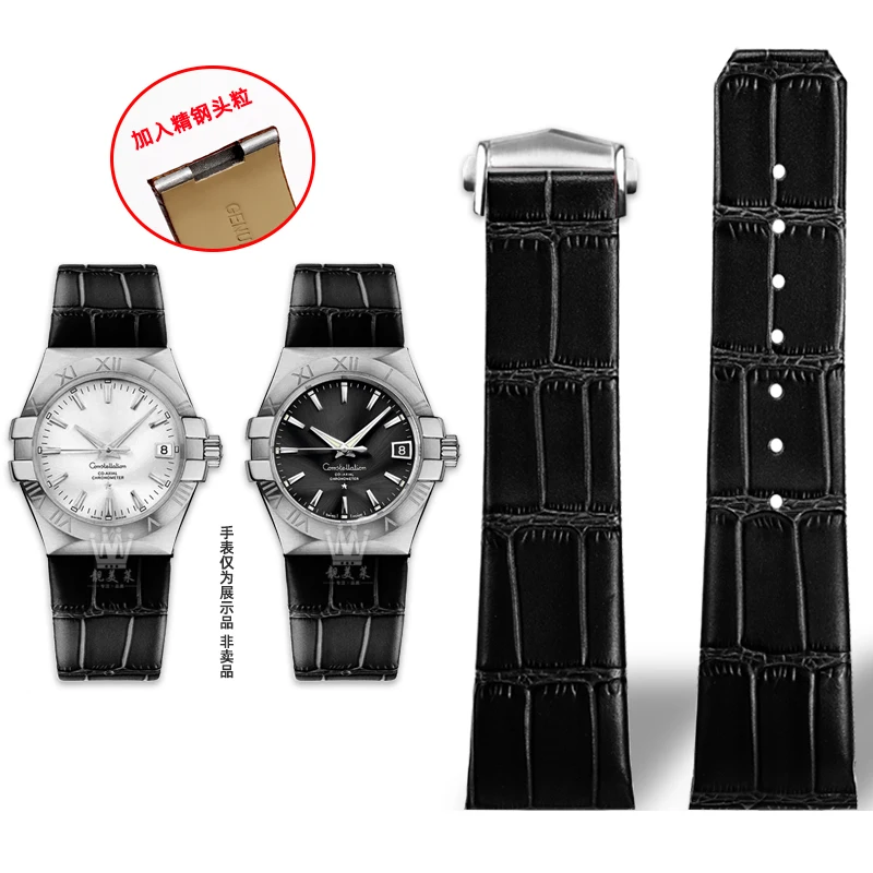 

Notched Men's Genuine Leather Watch Band for Omega Constellation Double Eagle Series 123.20 Steel Particles Strap 23mm 25mm