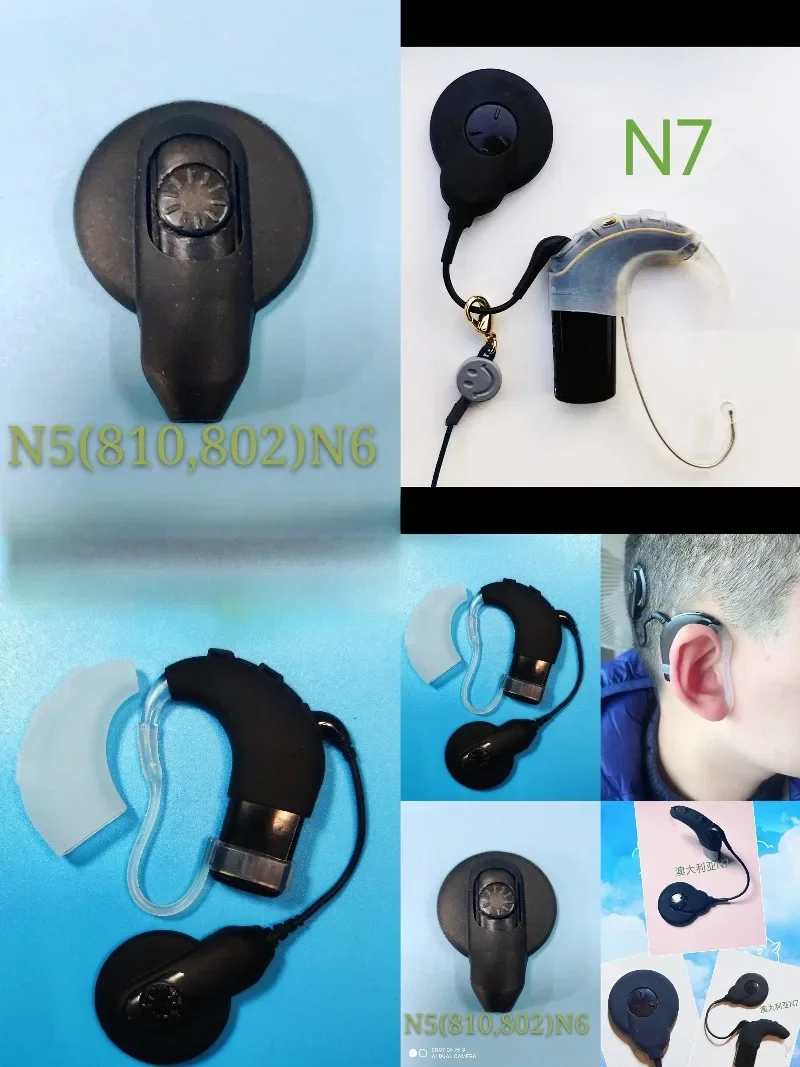 2026 New Genuine New Version Patented Version Cochlear Implant Collier Series 802N5N6.N7 Anti-sweaty Sleeve