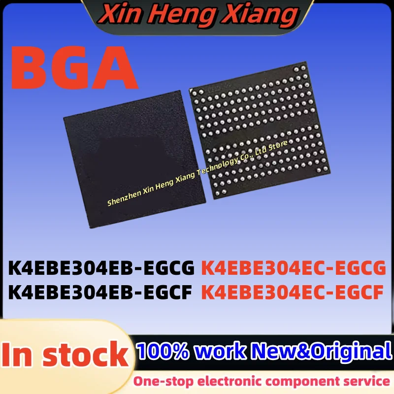 

(1pcs)K4EBE304EB-EGCF K4EBE304EB-EGCG K4EBE304EC-EGCG K4EBE304EC-EGCF BGA