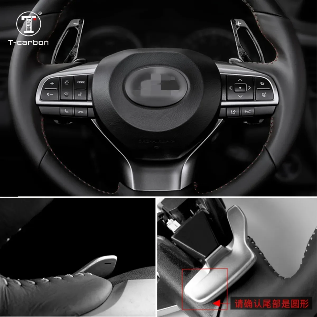 T-carbon Steering Wheel Automotive Interior Paddles Shift For Lexus GS250 ES250 RX Carbon Fiber Shift Paddle Shifter