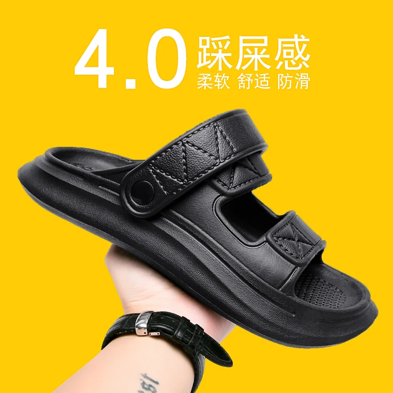 

Fashion EVA High-elasticity Sandals Men Outdoor Summer Beach Slippers Casual Comfortable Men Shoes