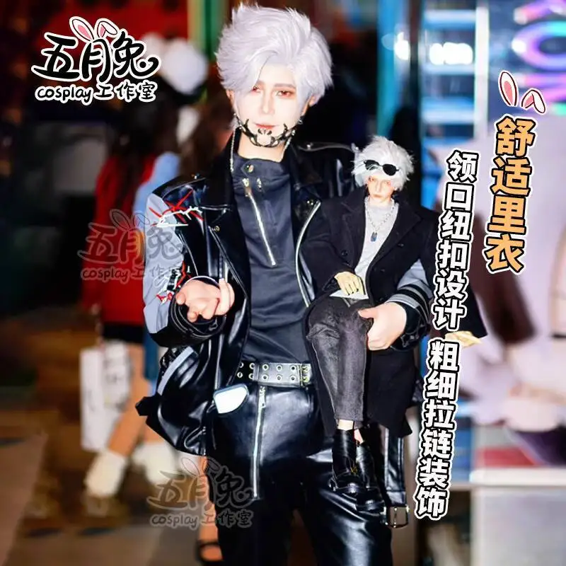 

Кожаная куртка для посетителей еще один мир, ворона, брат, новая любовь и глубокое пространство, Силус Цинь, Че Fiesta, карнавал, Хэллоуин, косплей