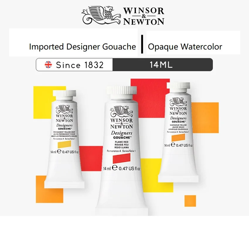 

WINSOR & NEWTON imported designer gouache 14ml opaque watercolor jewelry hand-painted illustration beginner student art supplies