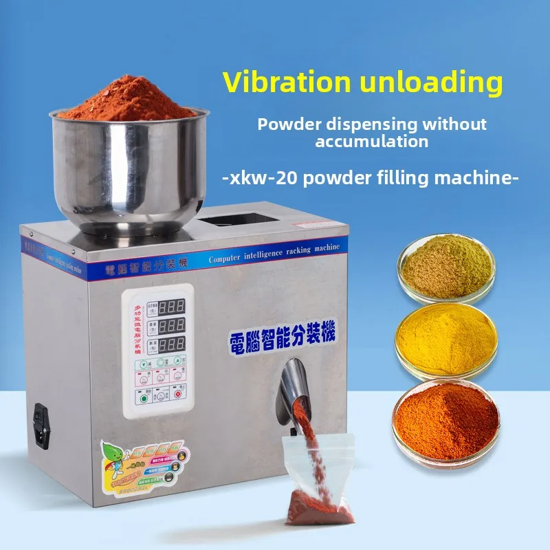 Filling Machine Packaging Equipment Fully Auto Quantitative Packer Powder Granule Medicine Seasoning Coffee Powder Goji Berry