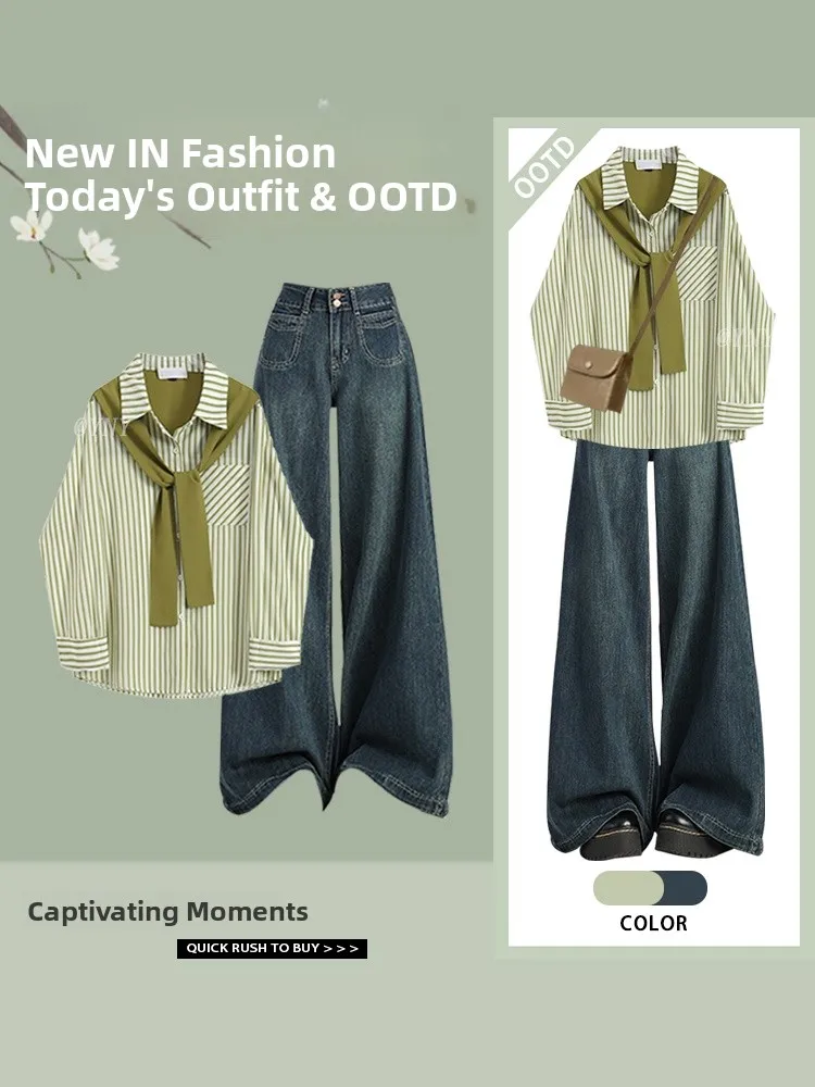 

Fashionable Stripe Shirt And Straight Leg Jeans Two Piece Set Anti-Aging Design Casual Style Polyester Fiber Long Sleeve Butt...