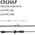 POJUN C512UL