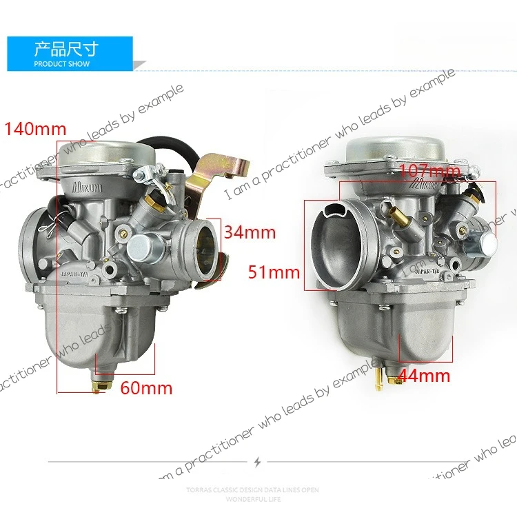 

Motorcycle accessories for the old GN125 Prince GS125