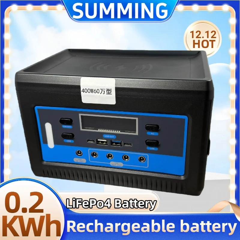 

ALLPOWERS R2500 Portable Power Station 50HZ Expandable to 0.2kWh LFP Battery 200W Emergency Household / Outdoor Power Supply