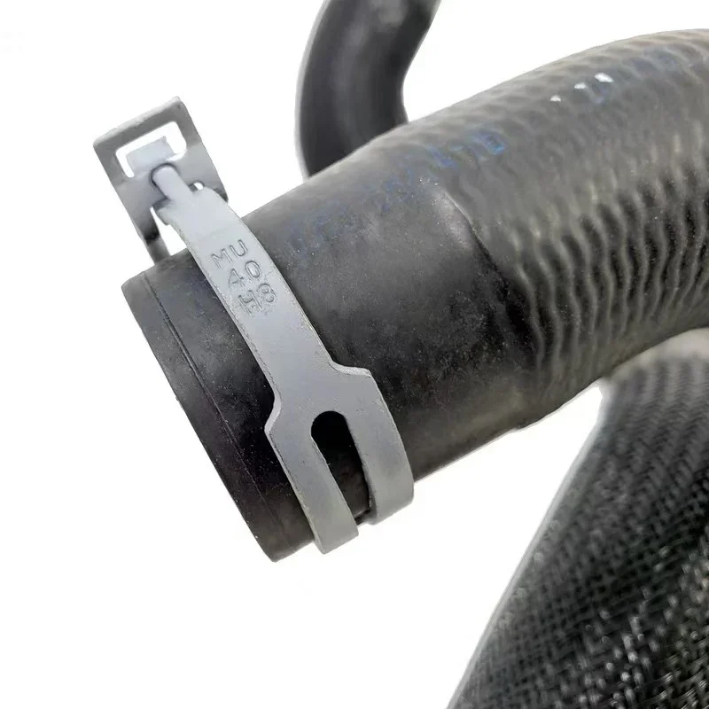 

Radiator System Coolant Water Rubber Hose Water Tank Drain Pipe For Ford MONDEO 2013-2019 2.0T DP538B273BB Car Accessories