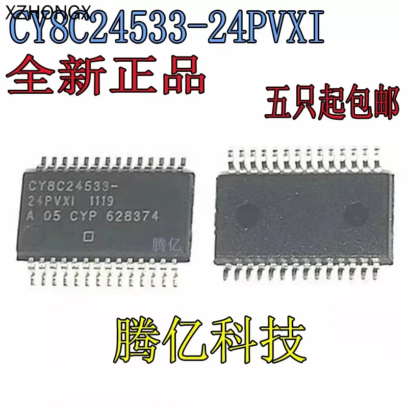 

Cy8c24533-24pvxi ssop28 electric vehicle controller chip