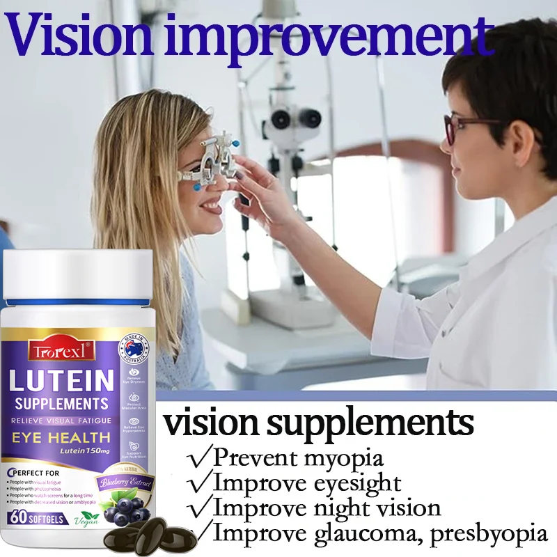 Eye Vitamins with Lutein,bilberry Extract for Eyestrain, Dry Eyes, and Vision Health,vision Restoration and Myopia Support