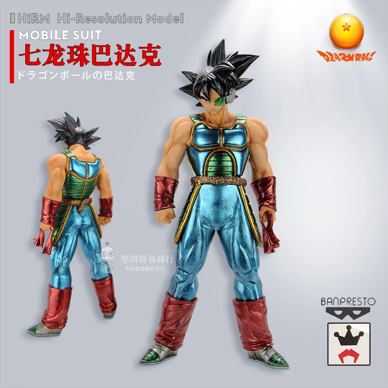 Glasses Factory Dragon Ball Handmade Metal Coloring ROS Awareness Warrior Badak, Figure Scene Gift