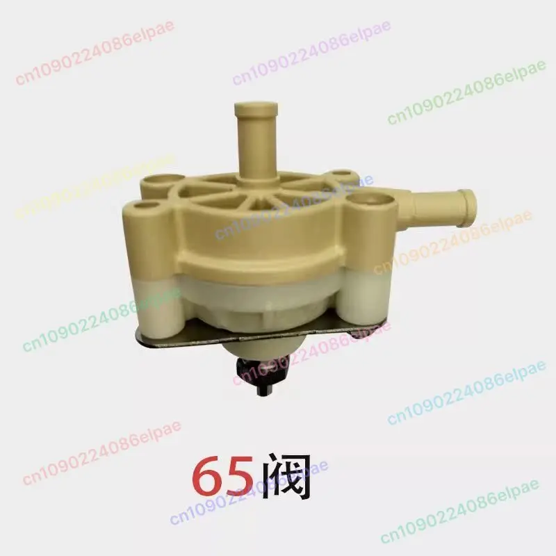 

Применимо к номе. 65 78 M388721 6737161 Оригинальная машина для гемодиализа сброса давления, поддержка регулирования давления