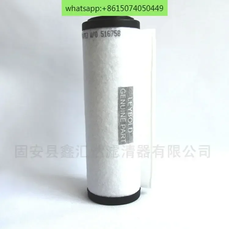 Nieuw uitlaatfilterelement vacuümpomp 71232023 voor SV16 SV25