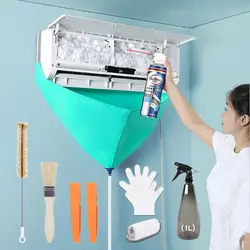 1/6/8pcs Air Conditioning Cleaning Kit Leak-proof Cover Full Set of Air Conditioner Cleaner with Water Pipe Clean Tools