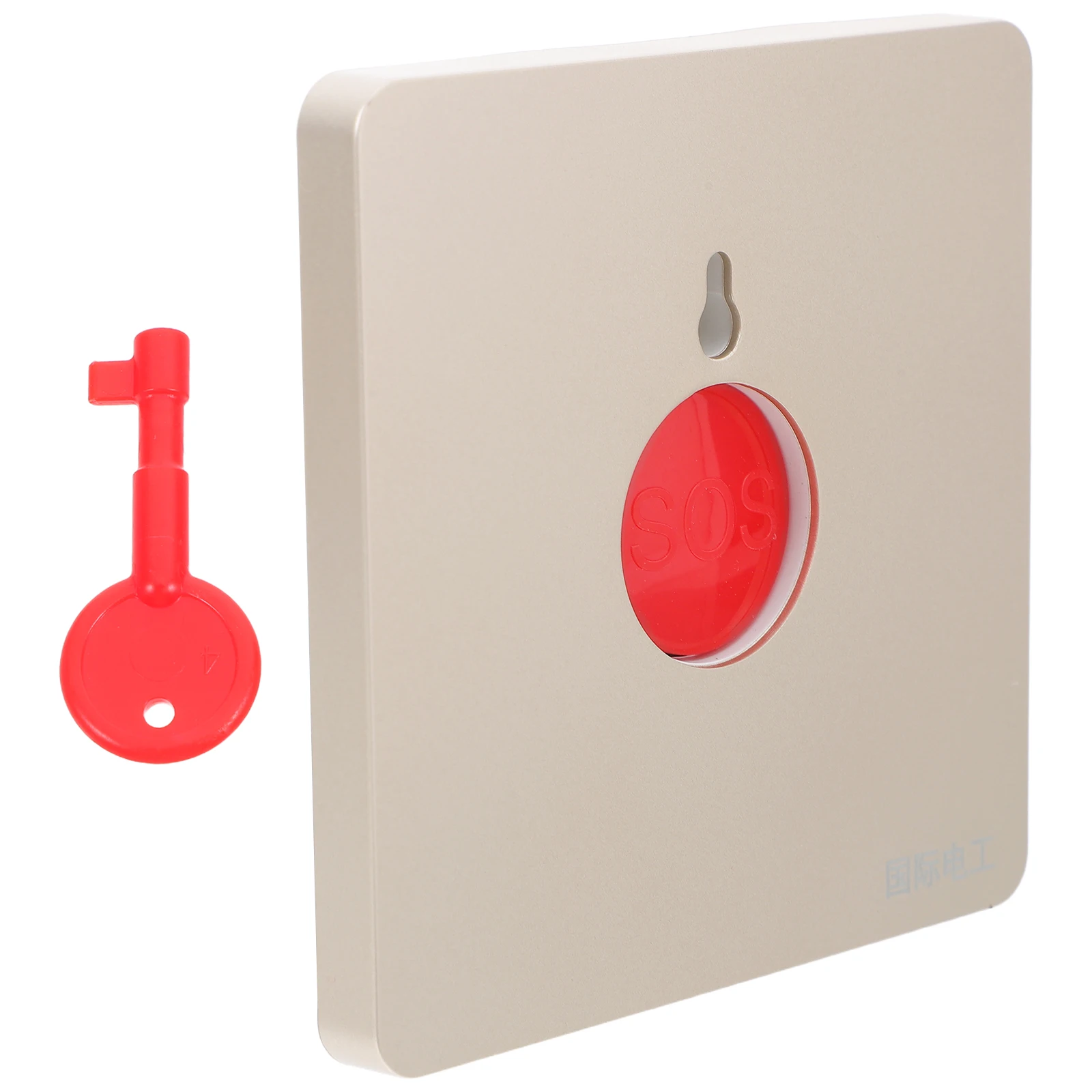 

2pcs Emergency Door Release Button Fire Call Point Button Station Home Safety Door Reset Switch Golden Key