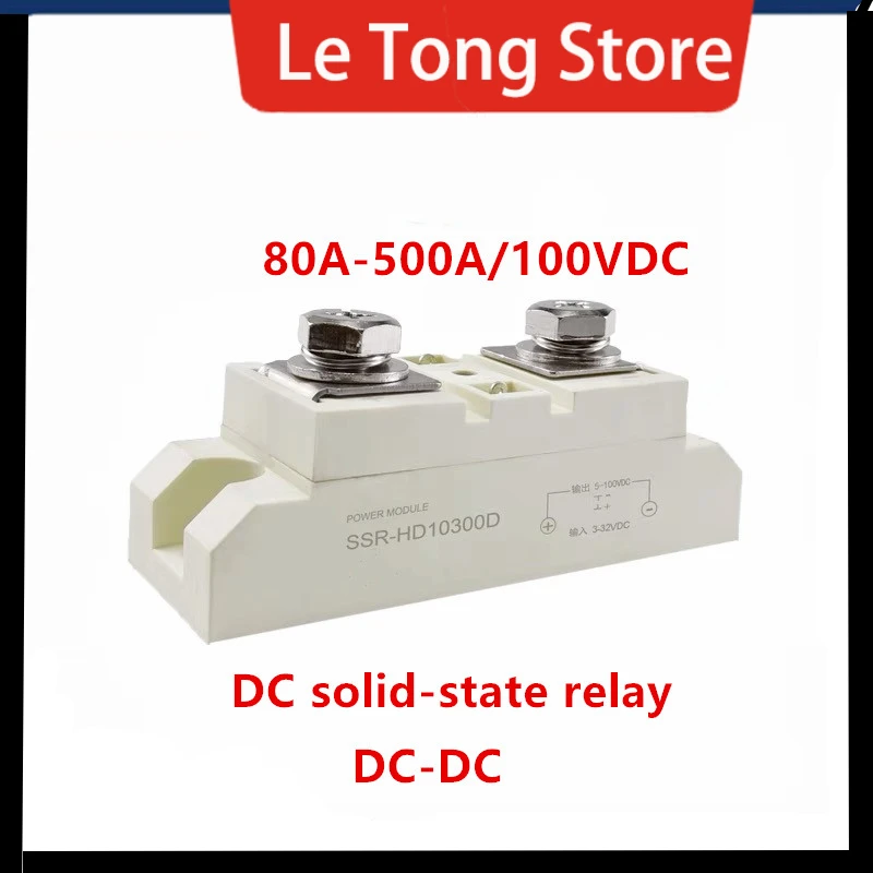 

Relay SSR-HD10 80A 100A 120A 150A 200A 300A 400A 500A 100V DC solid State SSR-HD10300D SSR-HD1080D SSR-HD10100D