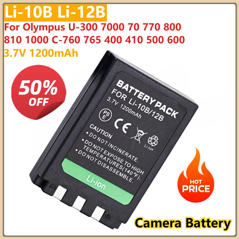 

3.7V 1200mAh Li-10B Li-12B Replacement Camera Battery for Olympus U-300 7000 70 770 800 810 1000 C-760 765 400 410 500 600