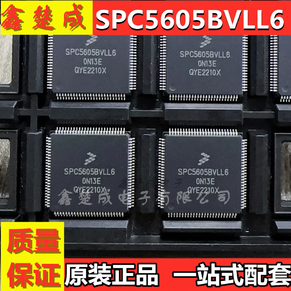 

New original spot SPC5605 SPC5605BVLL6 QFP100 automotive controller chip