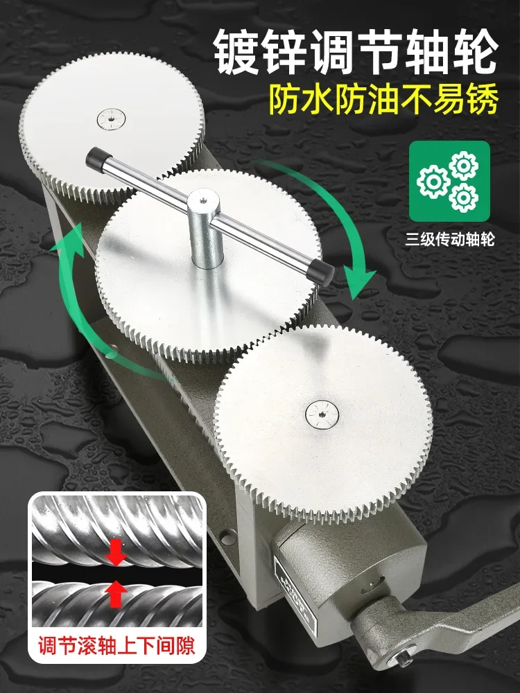 Energy saving laminating machine, jewelry pressing strip, small gold and silver tire bracelet processing tool