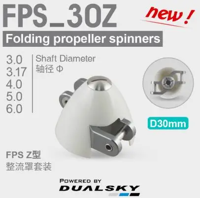 DUALSKY FPS Folding Propeller 30mm 3/3.175/4/5/6mm shaft Spinner for German Aero naut CAM F5K/F5J/P5B RC Gliders​ airplane