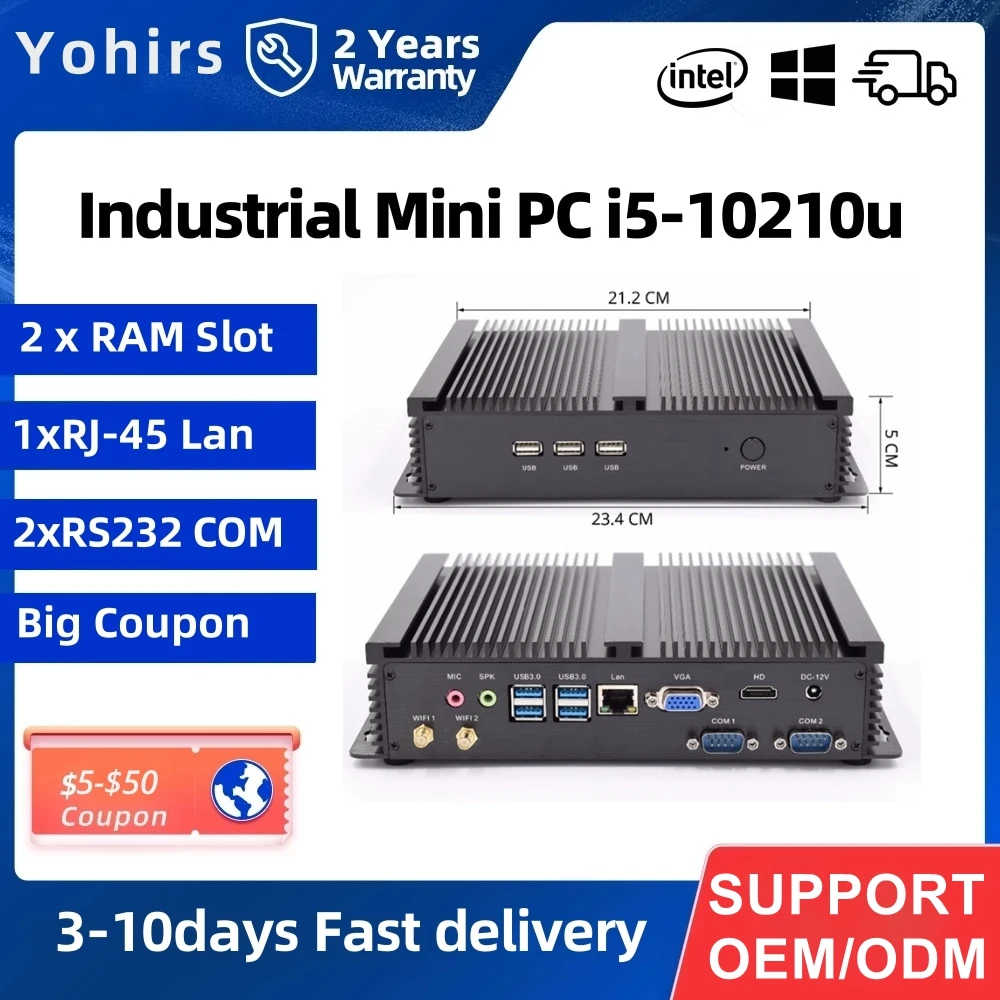 Безвентиляторный промышленный мини-ПК Yohirs Core I5 10210U I7 10510U 2 * DDR4 2 * RS232 COM HDMI VGA киоск робот-торговый автомат прочный ПК