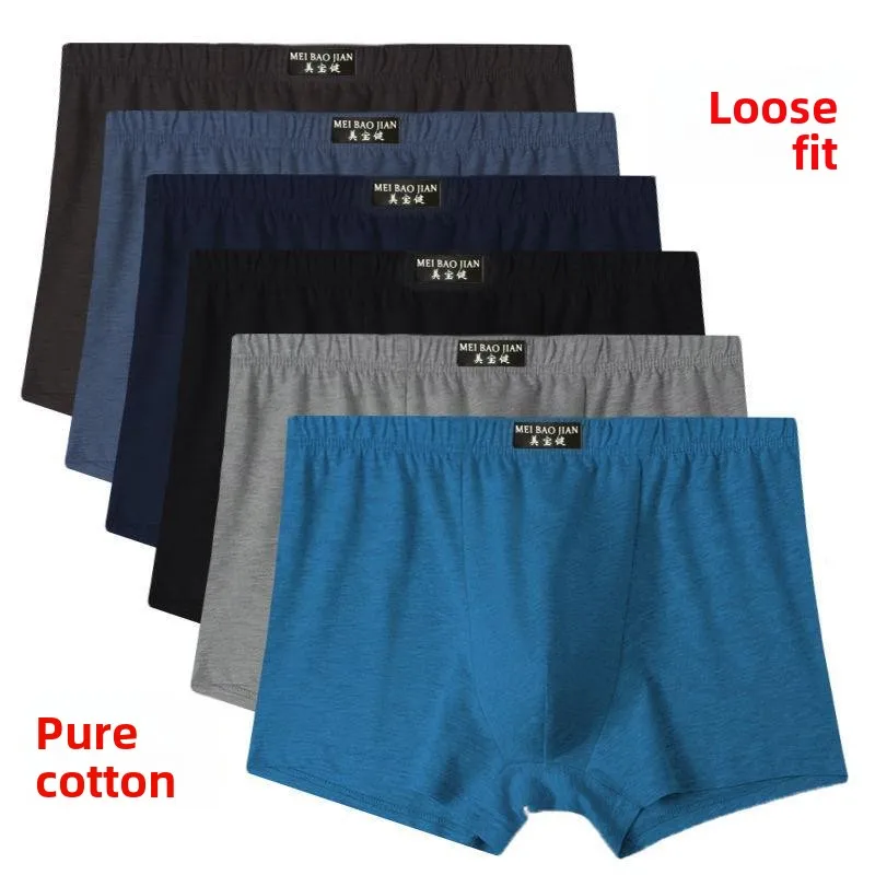 

Pure Cotton Thick Men's Underwear Loose Flat Angle mid Waist Breathable Sweat Absorbent Four Corner Full Cotton Large Size Co...