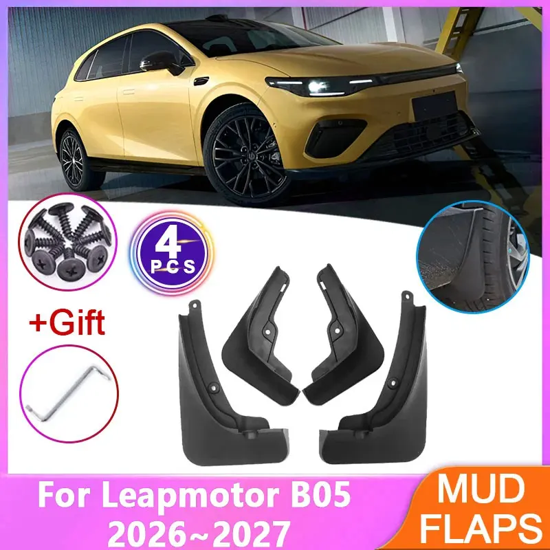 

Комплект из 4 брызговиков для Leapmotor B05 2026 2027 2028 Lafa 5, защита от брызг, аксессуары для колесных арок, запчасти