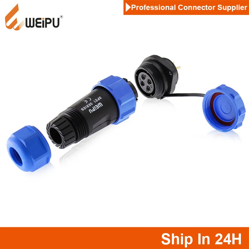 WEiPU SP21 M21 Aviation 3 4 7 9 12Pin Waterproof Electrical Power Plug Socket Cable Connector for Outdoor Stadium LED Floodlight