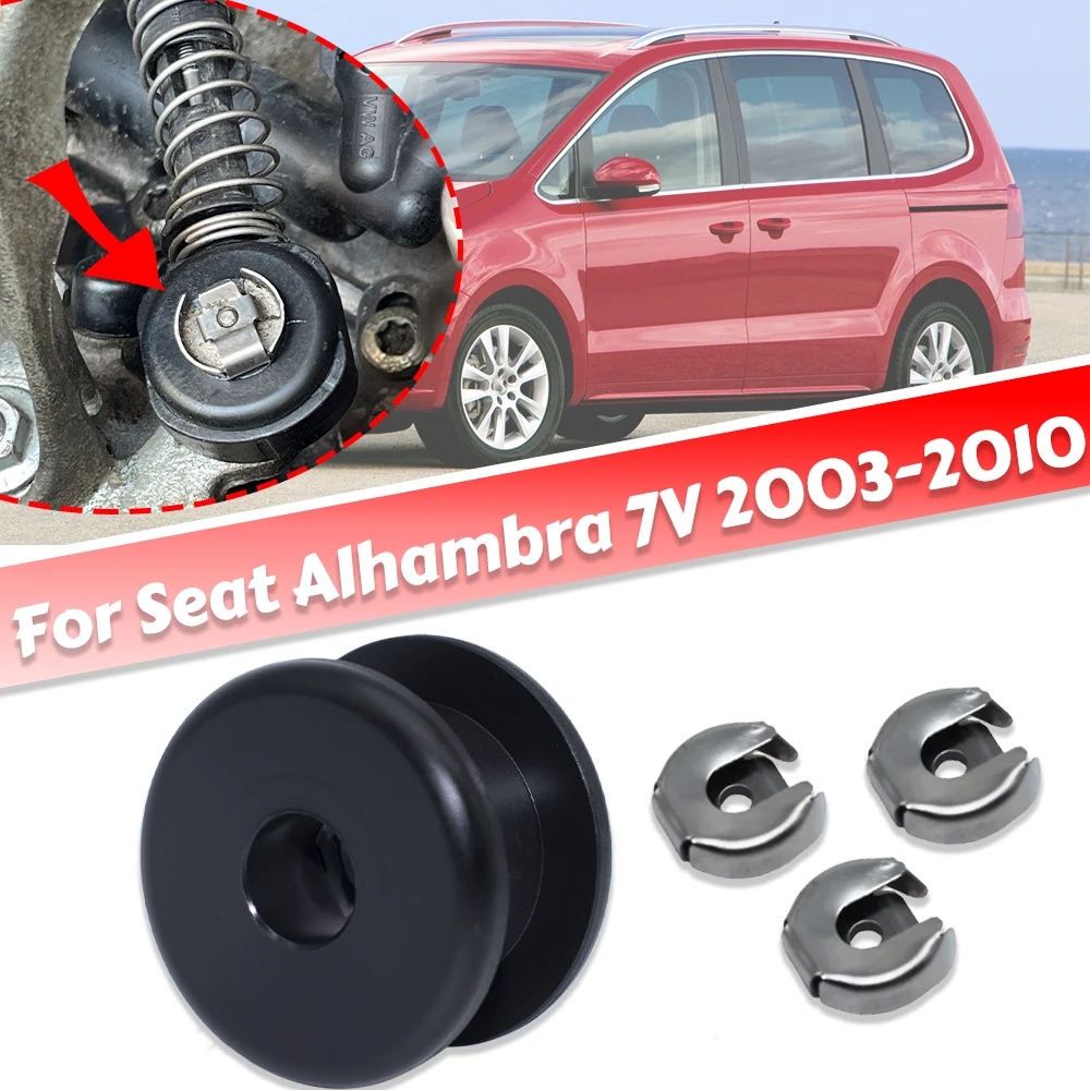 

8/10mm Upgrade Pivot Bush For Seat Alhambra Manual Gear Selector Shift Cable end Linkage Strengthen Lock Washer Retaining Clip