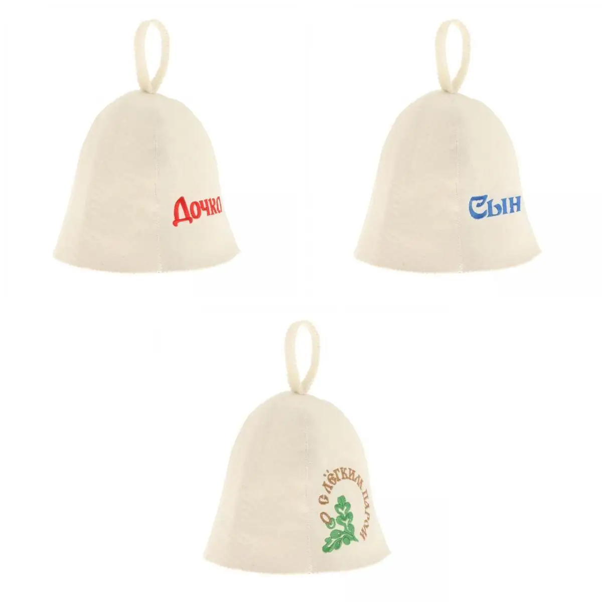 

3x Sauna Hat Russian Banya Caps Saunahut Saunahattu 100% Wool Felt