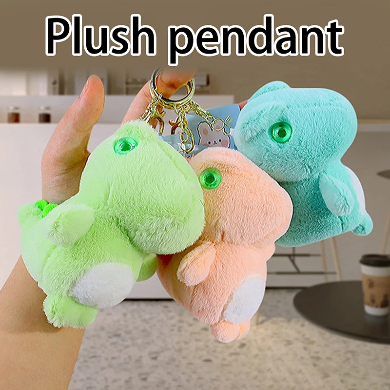 1PC Cartoon Stuffed Animal Keychain Super Soft Big Eyed Dinosaur Plush Doll For Kids Baby Hug Doll Sleep Pillow Home Decoration