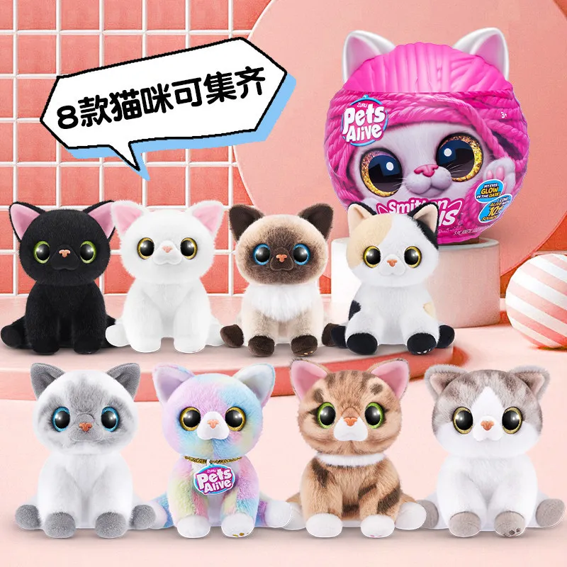 Poupée en peluche tricotée pour enfant, chaton de dessin animé parlant, jouet pour enfants, Zuru Pets Alive