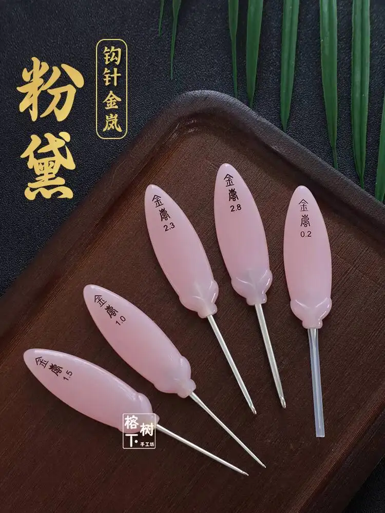 

Крючок для вязания крючком с короткой ручкой из нержавеющей стали, с декором в виде цветка магнолии, для микро-вязания и кружевных работ