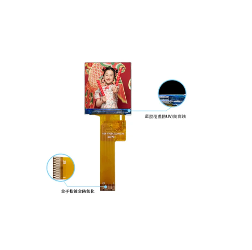 1.22 inch IPS interface square tft Color lcd display 240*240 LCD module