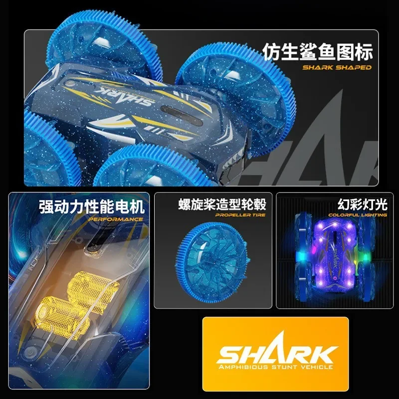 Amphibious remote control vehicle double-sided light wheel stunt rolling four-wheel drive power toy