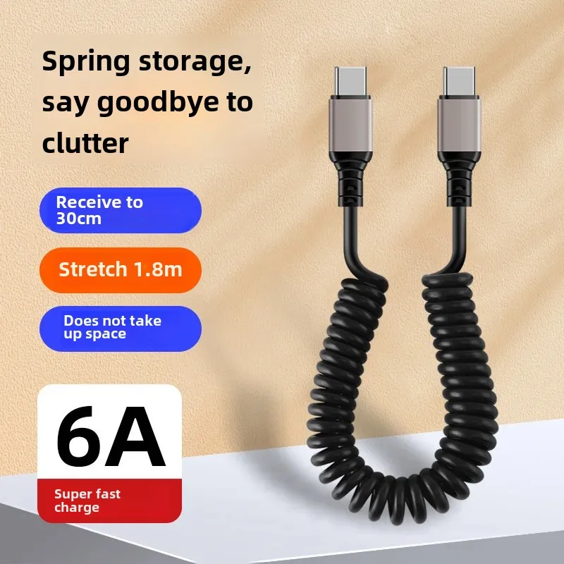 Super Fast Charge Car Spring Retractable Data Cable 6A Suitable For Huawei Apple Motorcycle Charging Line Storage Accessories