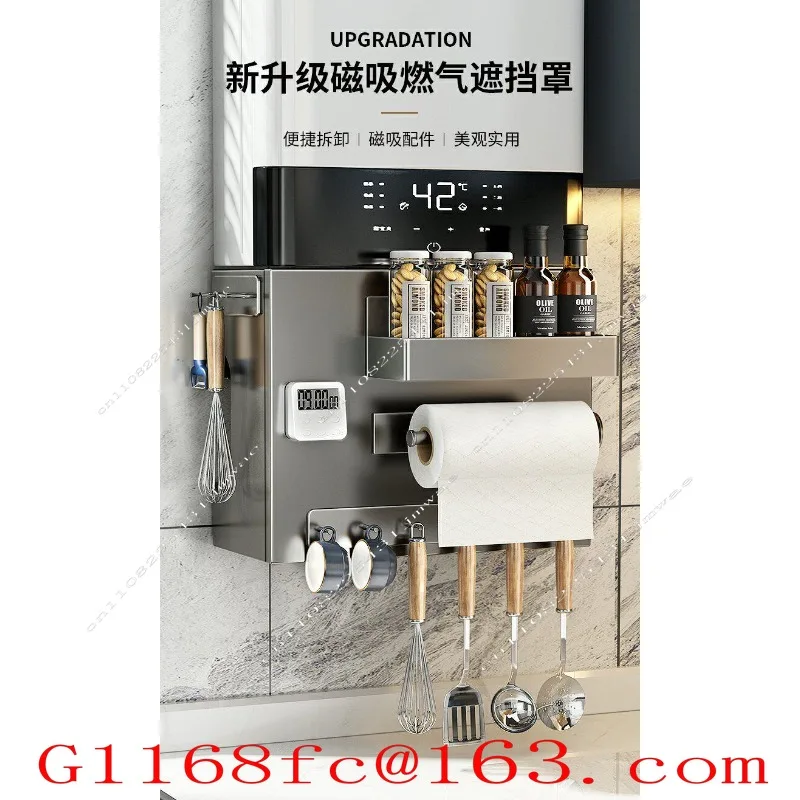 Kitchen Water Heater Rack Wall Hanging Multi-functional Seasoning Hanger Gas Decorative Shield