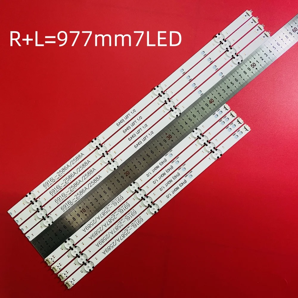 

LED backlight strip for TV 49lh6000 Agf79047502 49LW540S 49LH630V 49LH604V 49LH615V 6916L-2586A 2587A 2588A 2589A