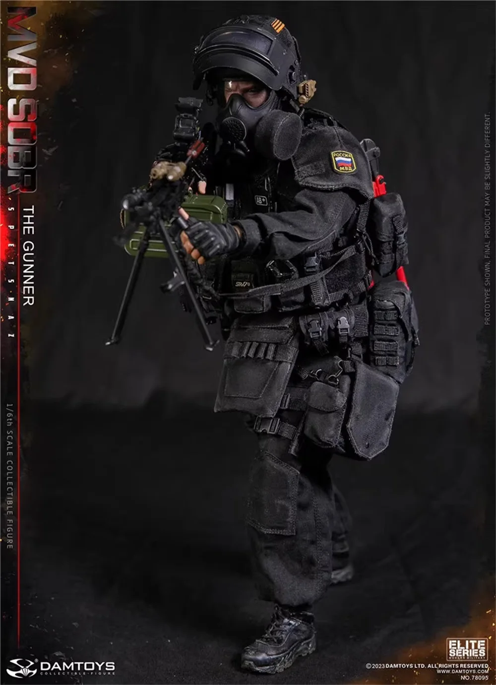 DAMTOYS DAM 78095 RUSSIAN Spetsnaz MVD SOBR PKM Gunner Black Bodysuit Coat Short Sleeves For 12