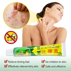 Psoriasis Removal Cream Treat Psoriasis Eczema Dermatitis Ointment Skin Allergies Cool Relief Itch Inhibit Skin Body Health Care