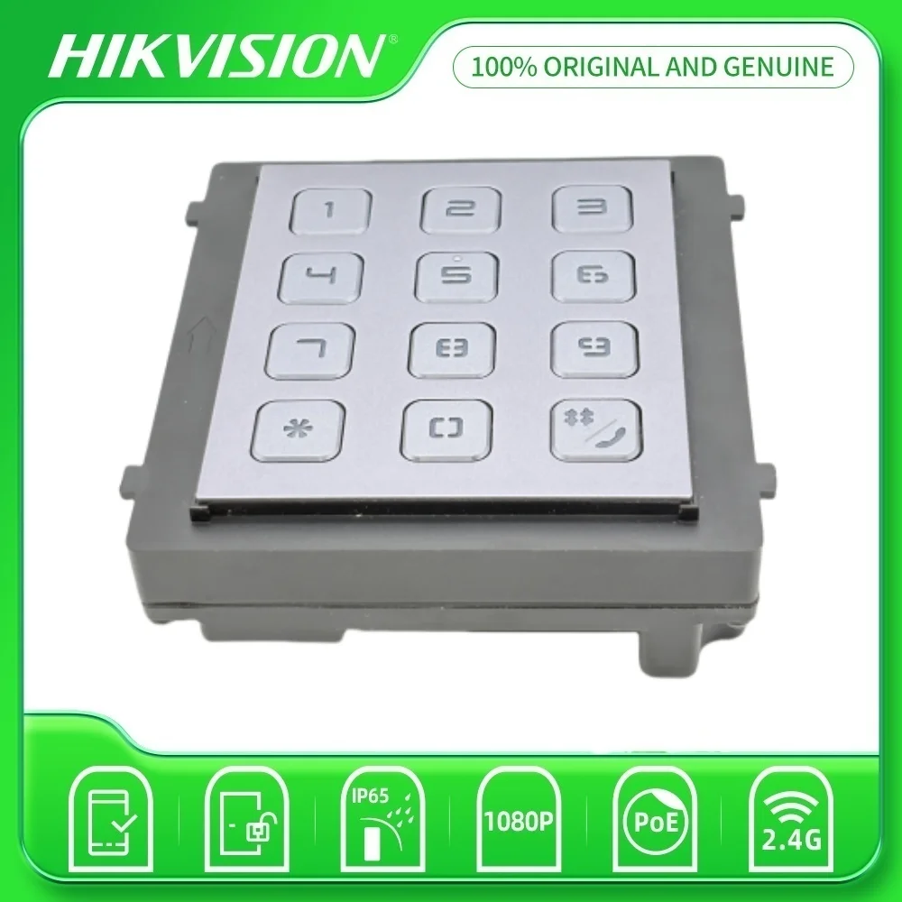 Hikvision DS-KD-KP KD8 Series Pro Modular Door Station Keypad Module Video Intercom Accessory For DS-KD8003-IME1