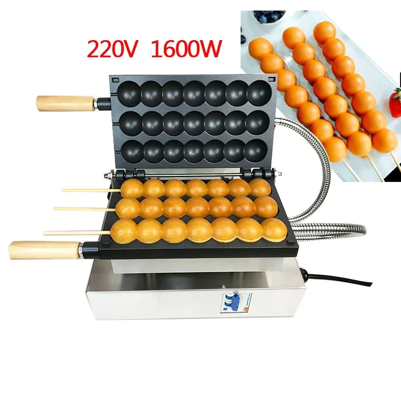 

220V Liquefied Gas Chicken Cake Machine Skewer Pastry Machine Waffle Maker Iron Stick Baking Machine Hot Dog Sausage Grill Baker