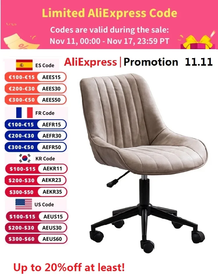 

Luxury Comfortable Modern Simple Lifting Swivel Office Computer Chair