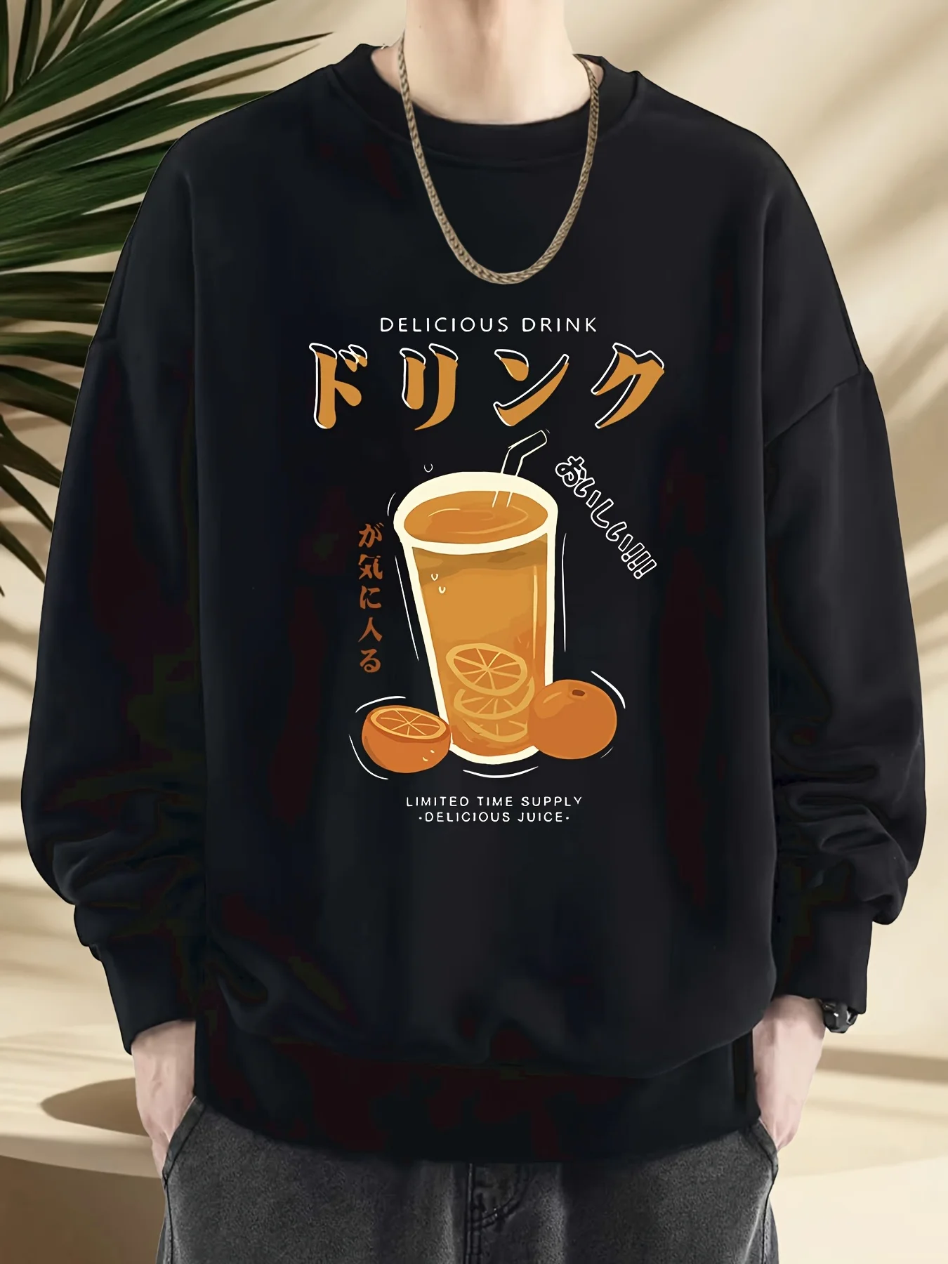 

Японский апельсиновый сок, графический принт, осенние и зимние мужские и женские толстовки, повседневные свободные уличные спортивные тренировки