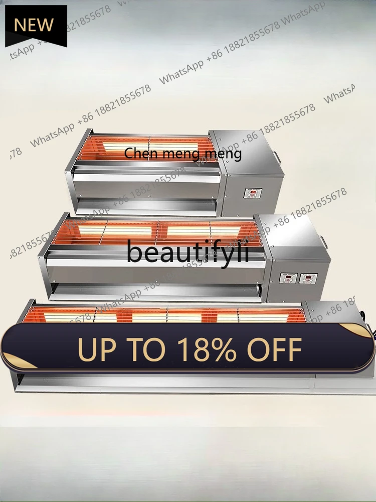

Z189 Electric Grill Commercial Double-Sided Heating Light Wave BBQ Grill Outdoor Stall Smokeless Grill Rack Thickened Steel