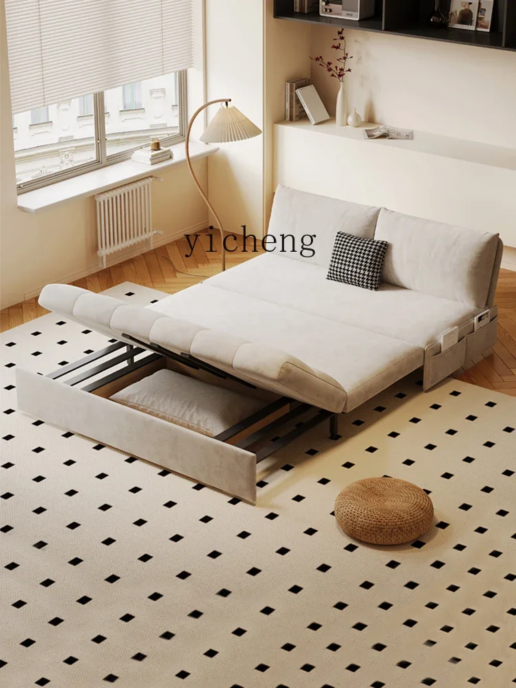 YZ  armless sofa bed push-pull folding telescopic dual-purpose living room study balcony multi-function bed