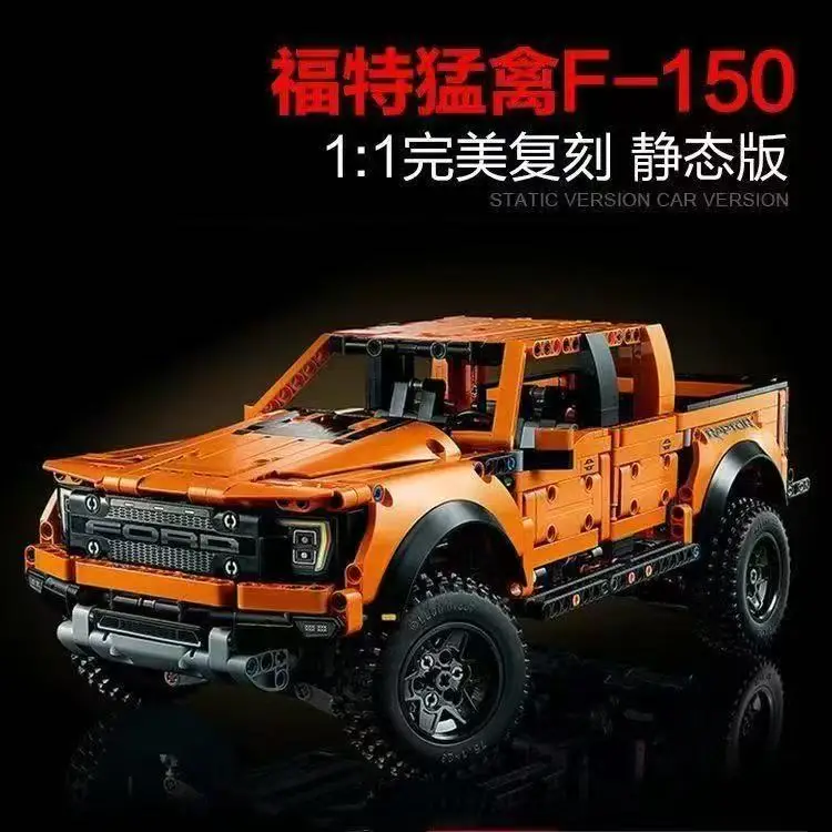 High-Tech Ford Raptors F-150 Pickup Truck Racing Car MOC 42126 Building Block Bricks Educational Toys for Kids Christmas Gifts