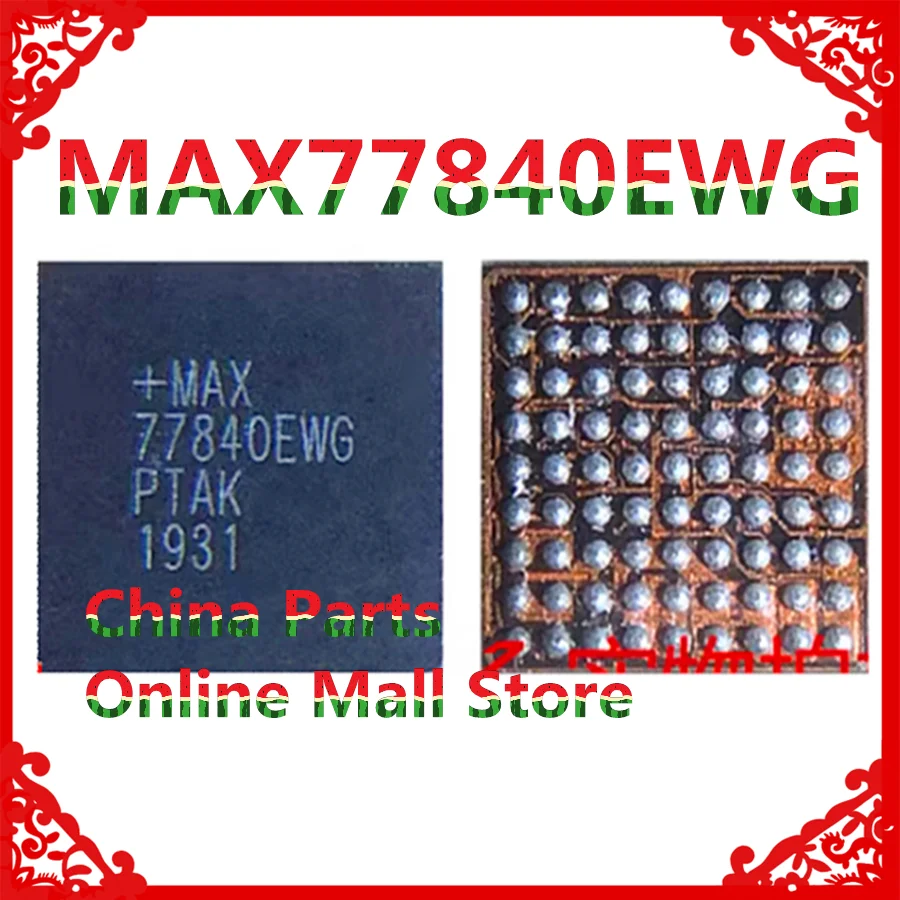 

77816BEWP Charging MAX77840EWG Power IC MAX77620A MAX77620H 77813EWP