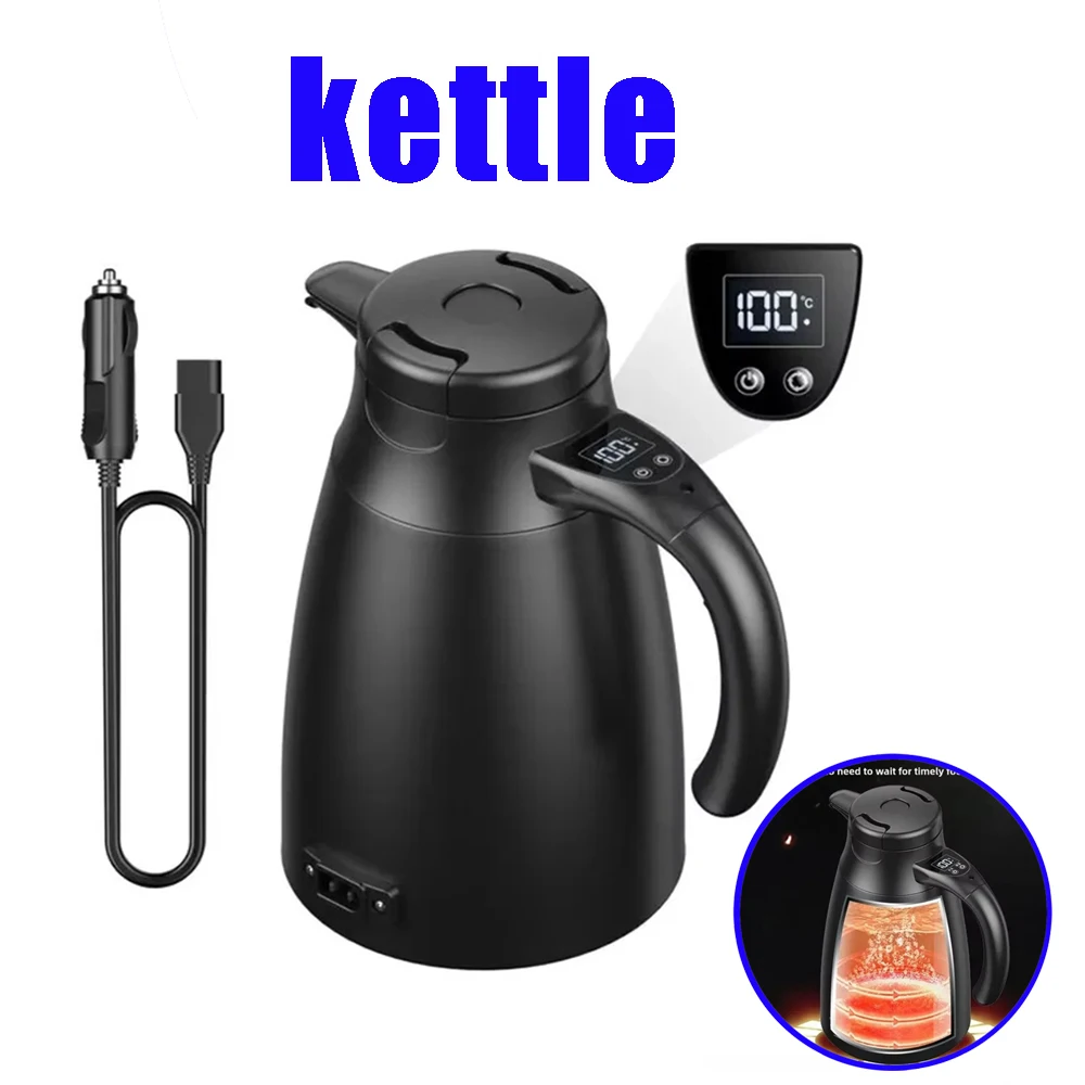 

Электрический водонагреватель для автомобиля/грузовика, совместимый с 12В/24В, с защитой от выкипания, идеально подходит для дальнобойщиков, поездок на дальние расстояния и путешествий.